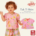 【正規品 オイリリー】ブランド キッズ Tシャツ オイリリービンテージ オーガニックコットン 90 100 110 120 130【ys25gje006】