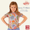 【正規品 オイリリー】ブランド キッズ Tシャツ 花柄 パフスリーブ 110 120 130 140 150 【ys25gje216】