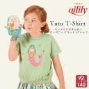 【正規品 オイリリー】ブランド キッズ Tシャツ マーメイド オーガニックコットン 100 110 130【ys25gje226】