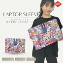 母の日 ギフト 【正規品 オイリリー】ブランド レディース ラップトップスリーブ 小花柄 14インチ PC ラップトップ ケース カバー 【oil1226】