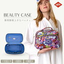 母の日 ギフト 【正規品 オイリリー】ブランド レディース バニティ 【oil1227】