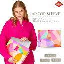 母の日 ギフト 【正規品 オイリリー】ブランド レディース ラップトップスリーブ グラフィック マルチカラー 14インチ PC ラップトップ ケース カバー 【...