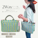 母の日 ギフト 【正規品 オイリリー】ブランド レディース ハンドバッグ チェック 2wayショルダーバッグ 【oil1240】