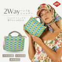 母の日 ギフト 【正規品 オイリリー】ブランド レディース ハンドバッグ チェック 2wayショルダーバッグ コンパクトバッグ 【oil1241】