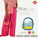 母の日 ギフト 【正規品 オイリリー】ブランド レディース ハンドバッグ 【oil1252】