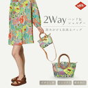 母の日 ギフト 【正規品 オイリリー】ブランド レディース ハンドバッグ 【oil1259】