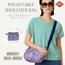 30%OFF 【正規品 オイリリー】ブランド レディース ポケッタブル ショルダーバッグ プリズムピンク 折りたたみ 【oil1262】