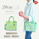 母の日 ギフト 【正規品 オイリリー】ブランド レディース トートバッグ 【oil1265】
