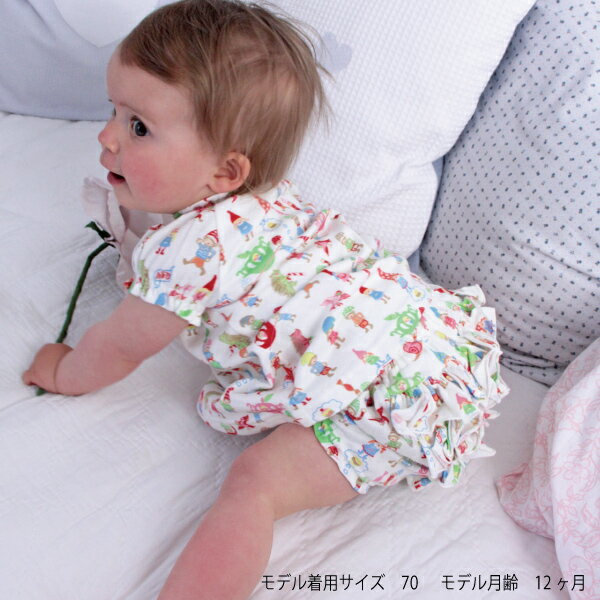 【日本製】 オイリリー ベビー服 フリル パンツ ブルマ サイズ 70 子供 赤ちゃん 子供服 シンプル 英国 お出かけ キッズ ウェア 女の子 おしゃれ きれいめ ファッション ベビー服 かわいい 日本 綿100 出産祝い ベビー用品 ベビーグッズ メール便 2