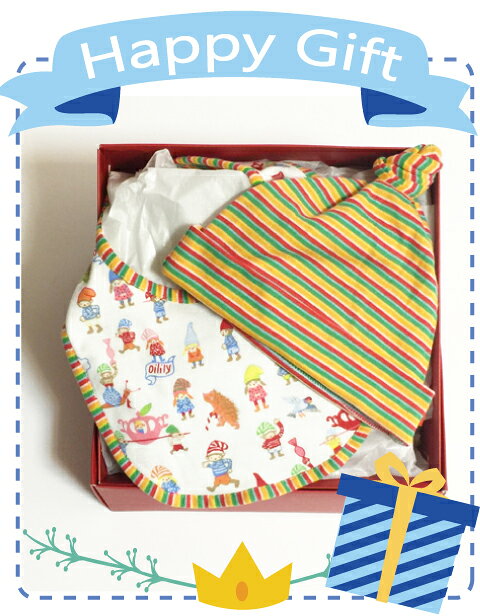 【OB3800】BOYS＆GIRLSあり　WEBだけのスペシャルPRICE　ベビーギフトセット　帽子＆スタイ