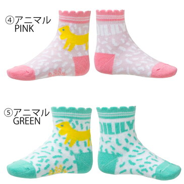 ★60％OFF★靴下 ベビー ソックス【OILILY/オイリリー】女の子 男の子 かわいい おしゃれ ボーダー プレゼント ギフト SALE セール 【ゆうメール可】