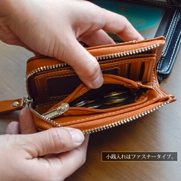 財布 メンズ 二つ折り財布 折り財布 おしゃれ 多機能 L字ファスナー ショートウォレット セパレート 手帳型 薄型 コンパクト ギフト プレゼント 誕生日 【メール便送料無料】