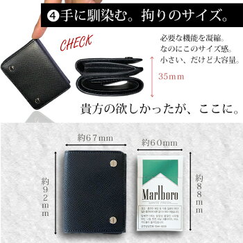 財布メンズミニ財布三つ折りウォレットGiornoCrawfordイタリアンレザー牛革コンパクト薄型カード入れキーケース小銭入れ