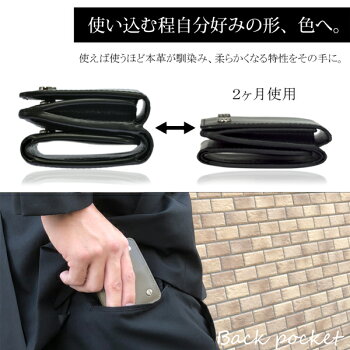 財布メンズミニ財布三つ折りウォレットGiornoCrawfordイタリアンレザー牛革コンパクト薄型カード入れキーケース小銭入れ