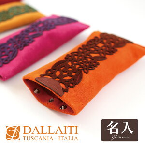 ̾ ꥢ DALLAITI Flower glasses holder   ᥬͥ  Ϸ    襤  쥶  ǥ ֥    ꥹޥ ץ쥼