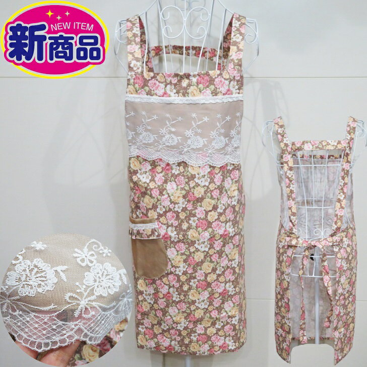 楽天インテリア家具ROSE OOUCHIKitchen Fabric 新商品!! ローズ柄 レース付き エプロン 検索：レディースファッション 衣類 前掛け 割烹着 ワンピース ホーム着 洋服 掃除 メイド インテリア姫系薔薇雑貨