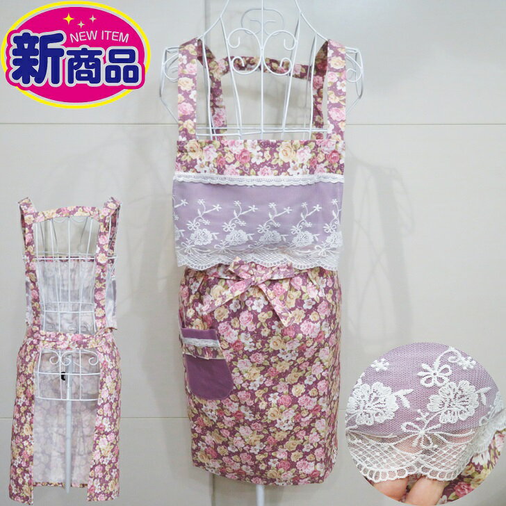 楽天インテリア家具と薔薇雑貨店OOUCHIKitchen Fabric 新商品!! ローズ柄 レース付き エプロン 検索：レディースファッション 衣類 前掛け 割烹着 ワンピース ホーム着 洋服 掃除 メイド インテリア姫系薔薇雑貨