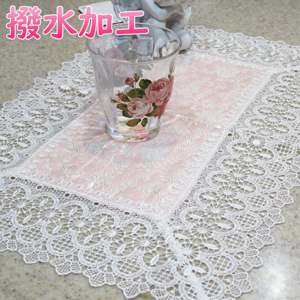 楽天インテリア家具ROSE OOUCHI人気商品に付き再入荷！ 【キッチンファブリック 撥水加工 ジャカード織 ギュピールレース テーブルセンター】 検索：ランチョンマット テーブルクロス ダイニングテーブル コースター タペストリー インテリア姫系薔薇雑貨