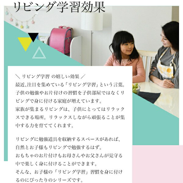 ����ê 3�� ���դ� ����ӥͥå� ��60cm �⤵85cm �����󥿡�����Ǽ ����35cm ���� ��å� �����󥿡��� ��ӥ� ��Ǽ �Ҷ����� ���ܥ�å� �Ҷ�