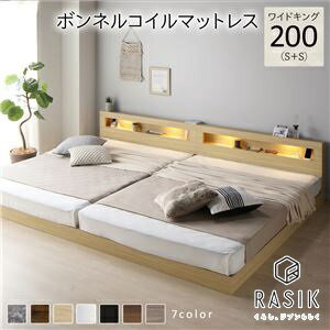 楽天市場】Rasik ベッドの通販 楽天市場】Rasik ベッドの通販
