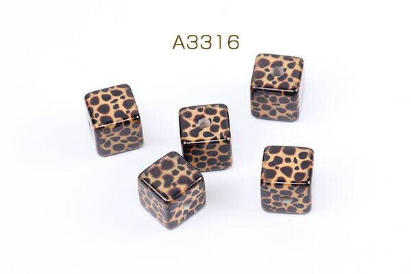 立体キューブビーズ ヒョウ柄 ヘアゴム用イチゴビーズ 横通し穴あり 15×15mm （6ヶ）