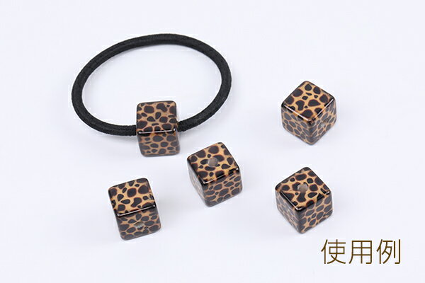 立体キューブビーズ ヒョウ柄 ヘアゴム用イチゴビーズ 横通し穴あり 15×15mm （6ヶ）