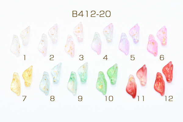 チェコガラスチャーム 金箔入り オランダカイウ 1穴 10×20mm 20個入