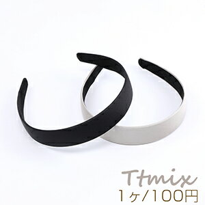 カチューシャ ヘアアクセサリー 幅約28mm(1ヶ)※メール便不可