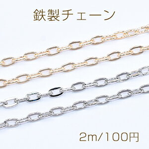 Ŵ ĥ֥Ƚ 4.8mm2m
