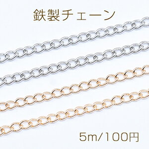 鉄製チェーン キヘイチェーン 3.5mm【5m】