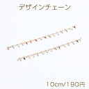 高品質デザインチェーン ハンドメードチェーン ビーズ付き 幅7mm 16Kゴールドメッキ 色落ちしにくい