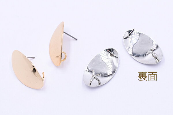ピアス金具 カーブオーバル カン付き 15×25mm【4ヶ】