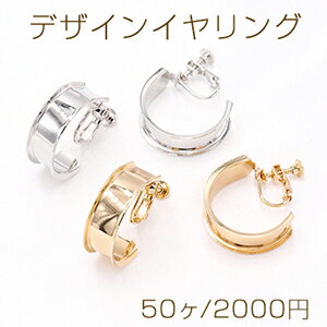 ǥ󥤥 ͥХͼ Cա 8.524mm50