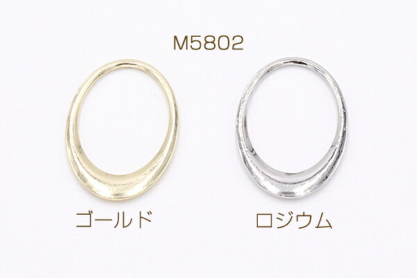 金属チャーム オーバルフレーム 14×20mm【6ヶ】