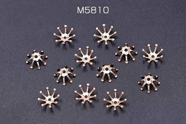 花座 No.82 ビーズキャップ 10mm ゴールド【100ヶ】