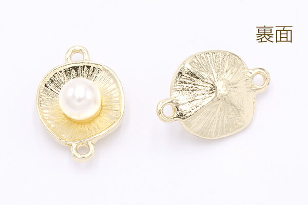 金属チャーム 不規則丸型 パール付き 2カン 12×18mm ゴールド【4ヶ】