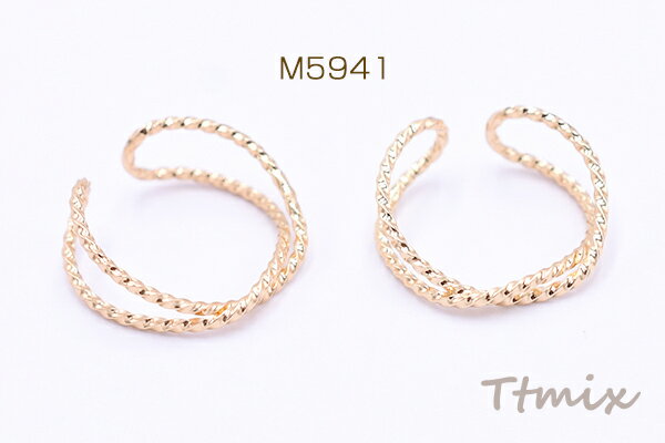 イヤーカフ ツイスト 16mm 片耳用 ゴールド【1ヶ】