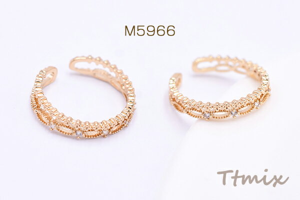 リング 指輪 デザインリング レース ジルコニア付き 3.5×20mm ゴールド【1ヶ】