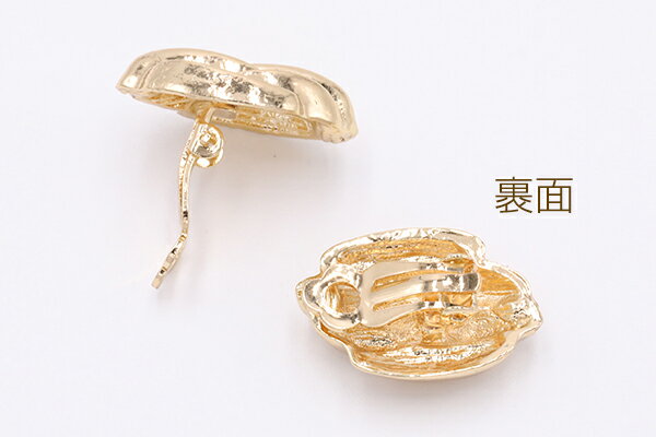 デザインイヤリング 蝶バネ 不規則型 17×24mm【2ヶ】