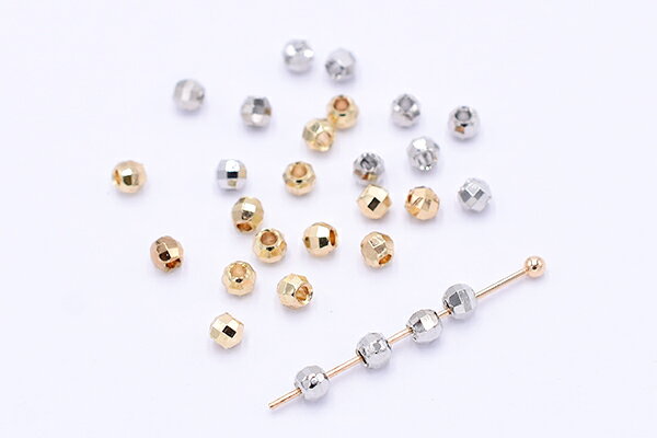 メタルビーズ ラウンドカット 2.5mm【40ヶ】