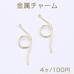 金属チャーム デザイン 1カン 15×50mm ゴールド【4ヶ】