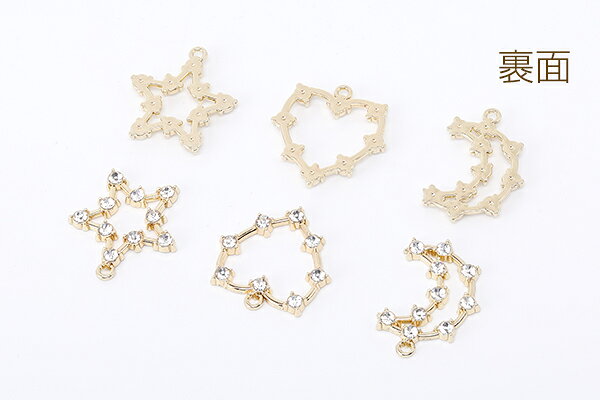 メタルチャーム ラインストーンチャーム 星形/ハート型/月型チャーム 1カン ゴールド（2ヶ）
