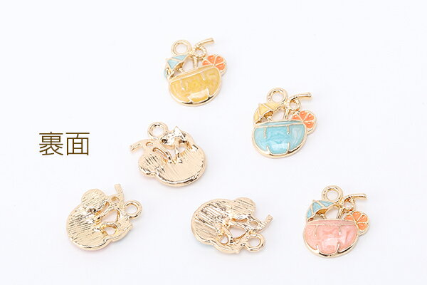 エポチャーム トロピカルジュースチャーム 1カン 12×15mm ゴールド（10ヶ）