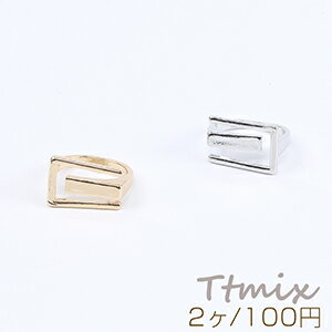 デザインリング 指輪 幅約12.8mm ゴールド＆ロジウム 2色セット（2ヶ）