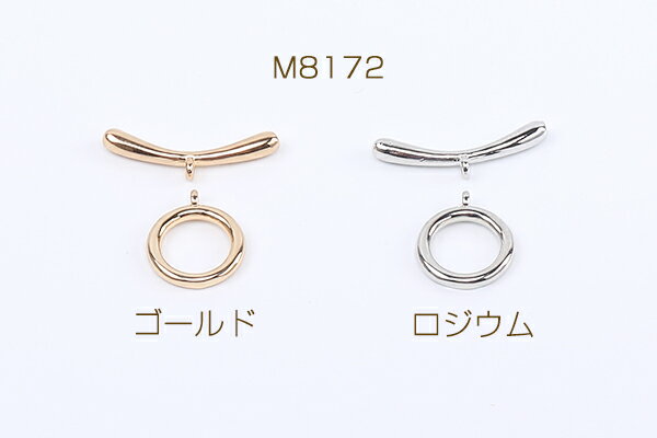 マンテル 丸型 10mm（2セット）