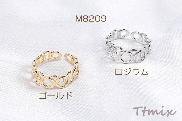 デザインリング 指輪 フープ 幅約7mm（1ヶ）