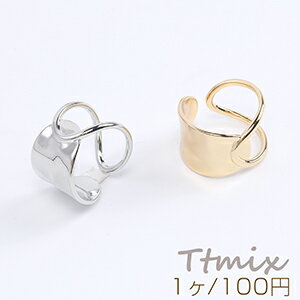 デザインリング 指輪 8字型 幅約15mm