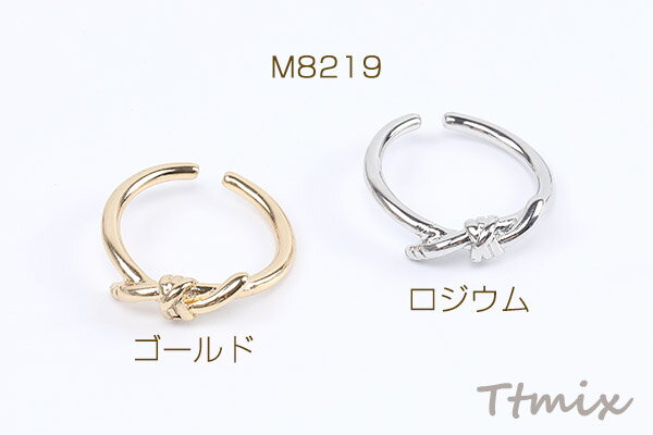デザインリング 指輪 結び目 幅約5mm（1ヶ）