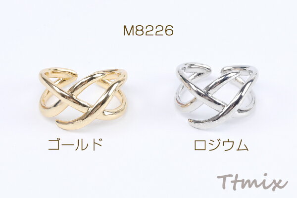 デザインリング 指輪 幅約14mm（1ヶ）