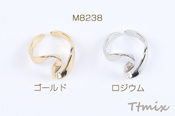 デザインリング 指輪 ツイスト 幅約15mm（1ヶ）